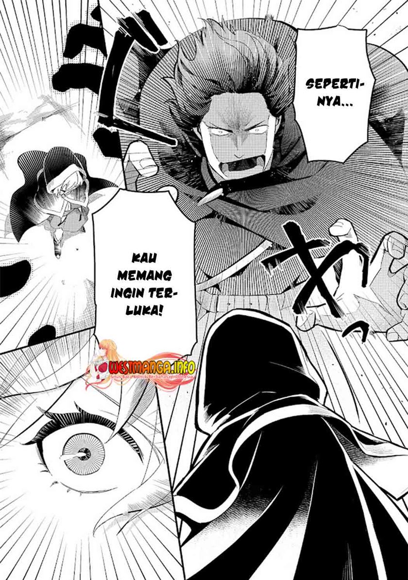 Welcome to Cheap Restaurant of Outcasts! (Tsuihousha Shokudou e Youkoso!)